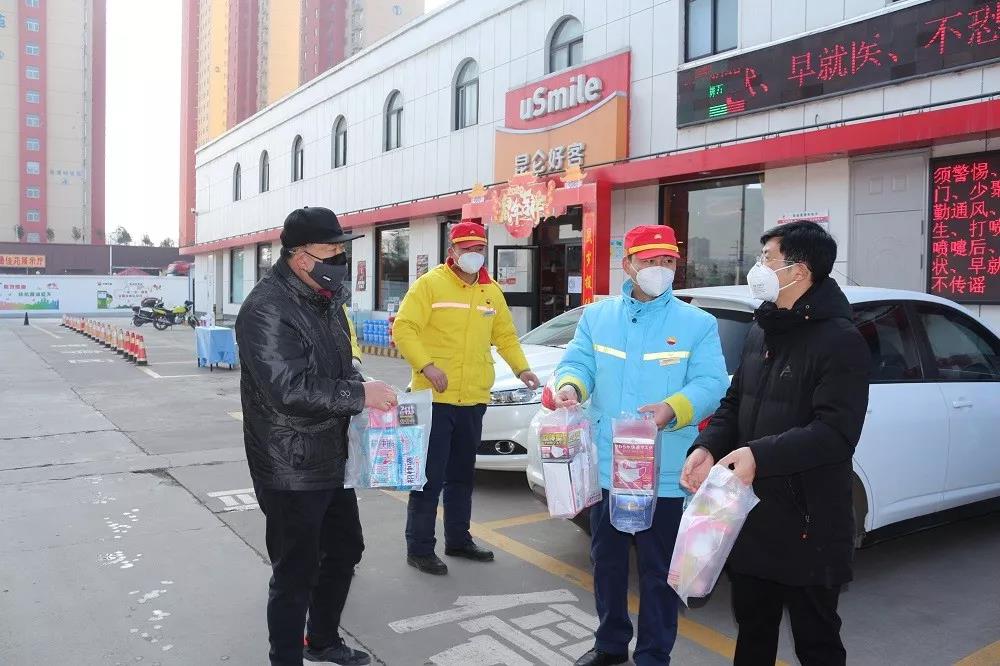 疫情無情人有情，河南三味奇到中國石油三門峽分公司送口罩獻(xiàn)愛心